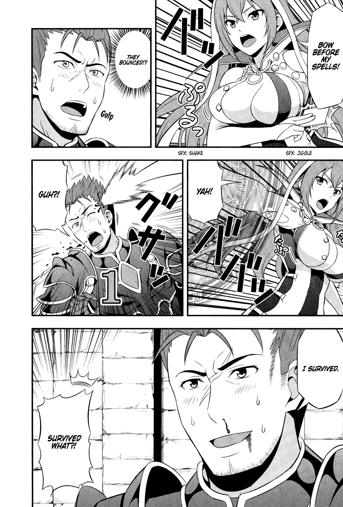 Shadowverse - Dengeki Comic Anthology Chapter 11 page 2 - Chapter 11: Rowen’s Shaky Battle