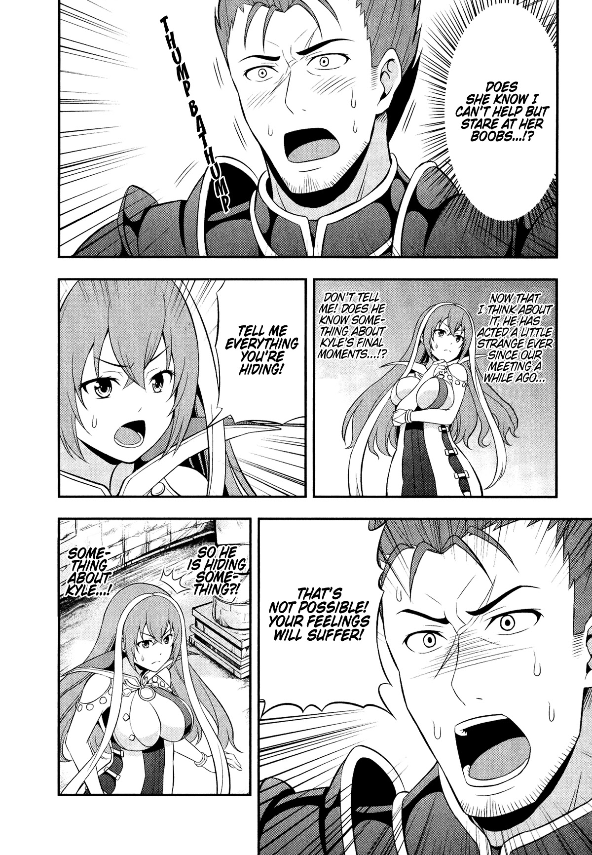 Shadowverse - Dengeki Comic Anthology Chapter 11 page 4 - Chapter 11: Rowen’s Shaky Battle