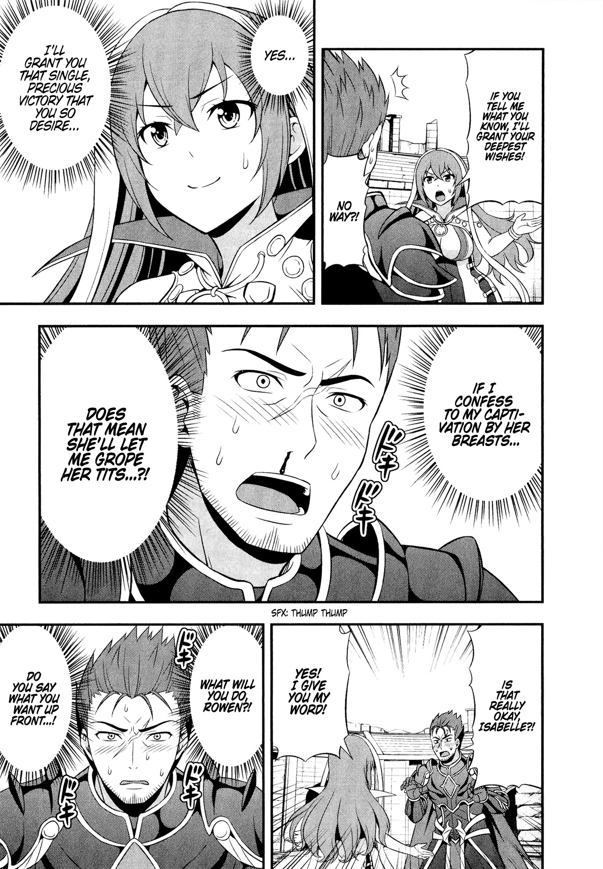Shadowverse - Dengeki Comic Anthology Chapter 11 page 5 - Chapter 11: Rowen’s Shaky Battle