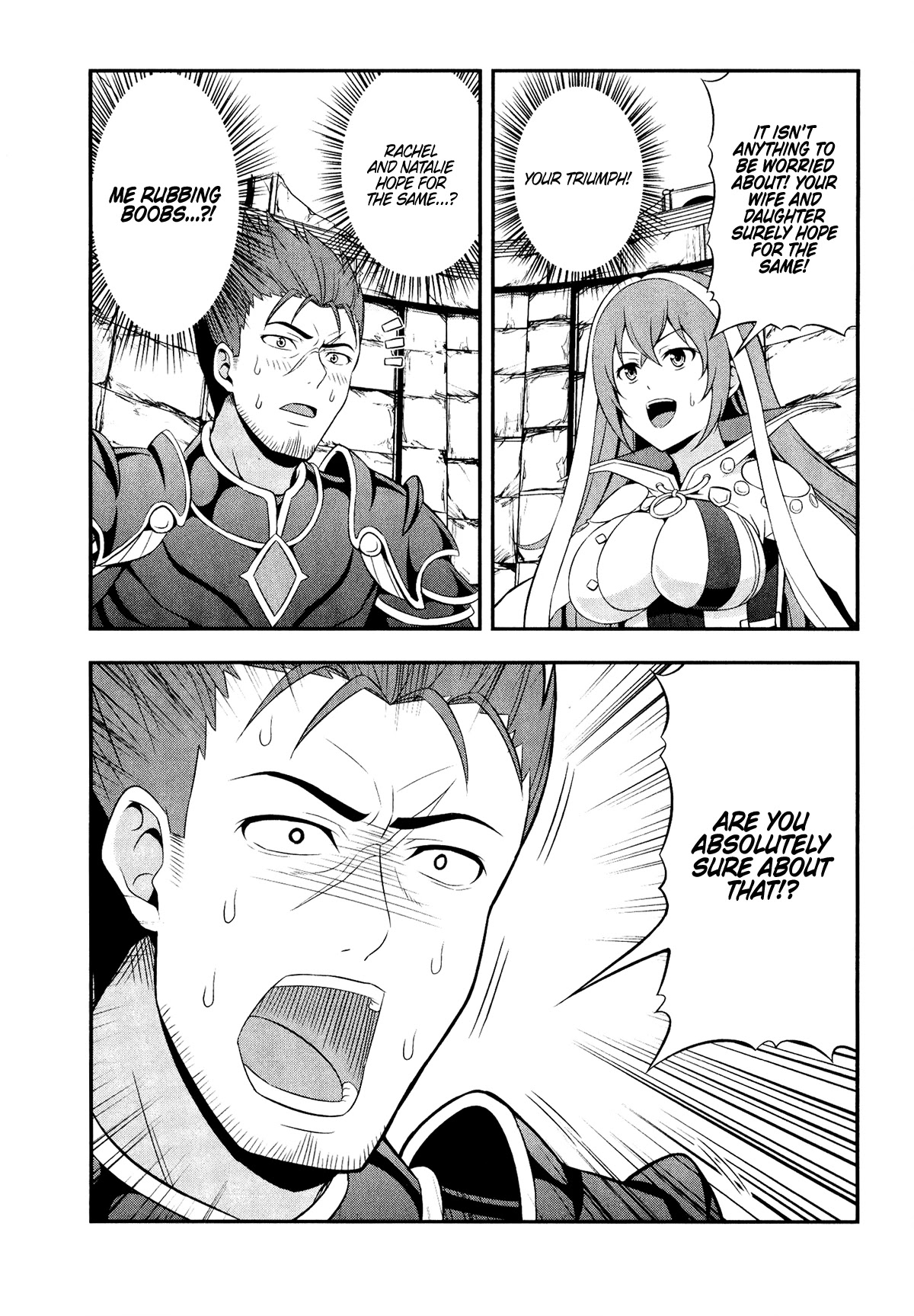 Shadowverse - Dengeki Comic Anthology Chapter 11 page 6 - Chapter 11: Rowen’s Shaky Battle