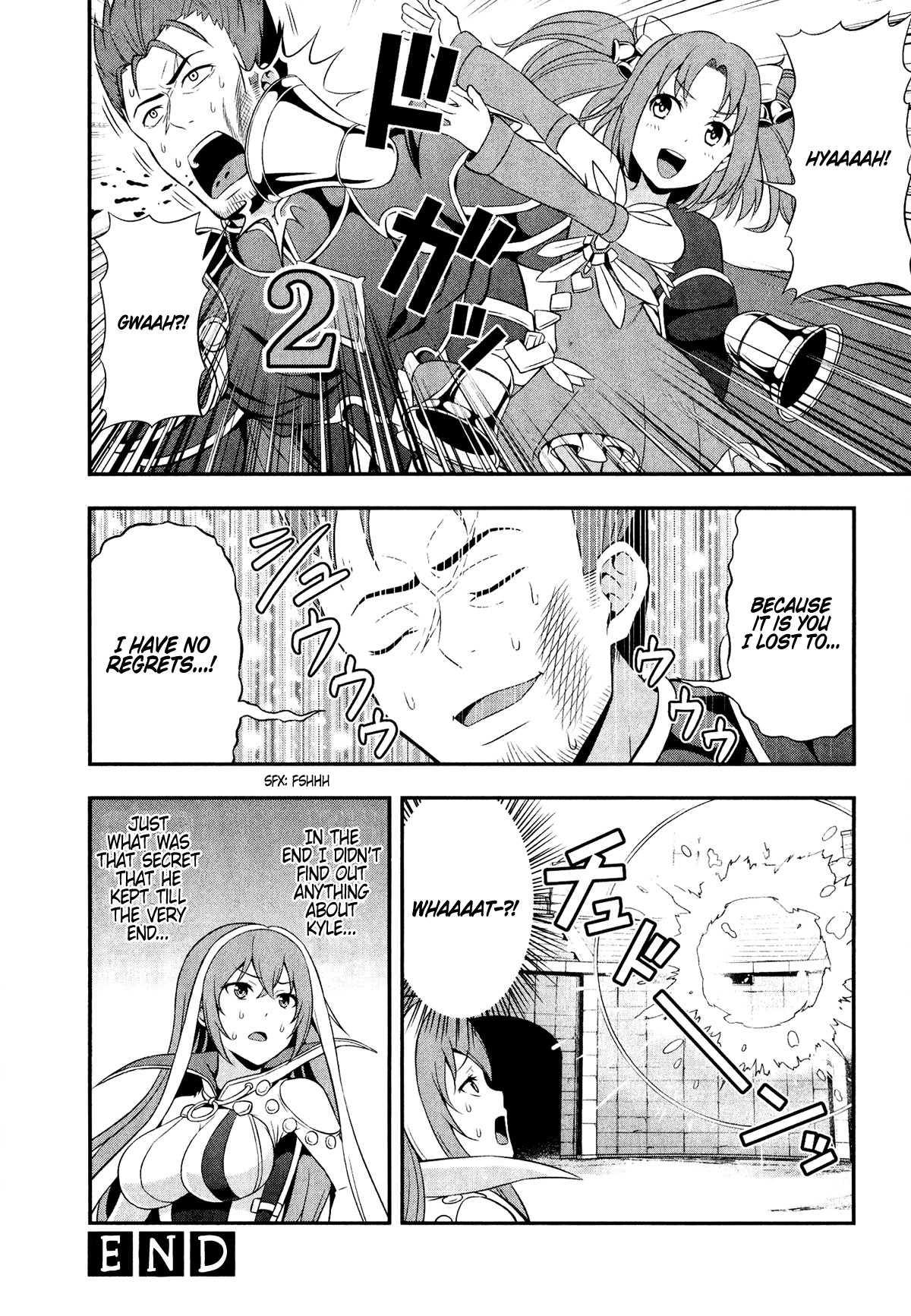 Shadowverse - Dengeki Comic Anthology Chapter 11 page 8 - Chapter 11: Rowen’s Shaky Battle