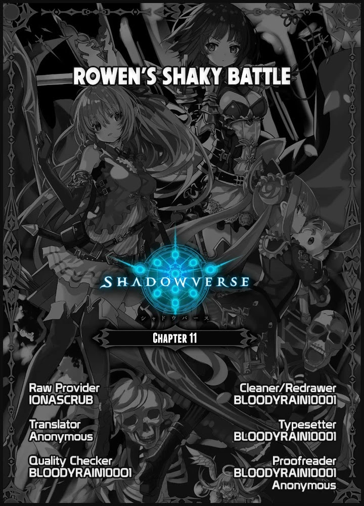 Shadowverse - Dengeki Comic Anthology Chapter 11 page 9 - Chapter 11: Rowen’s Shaky Battle