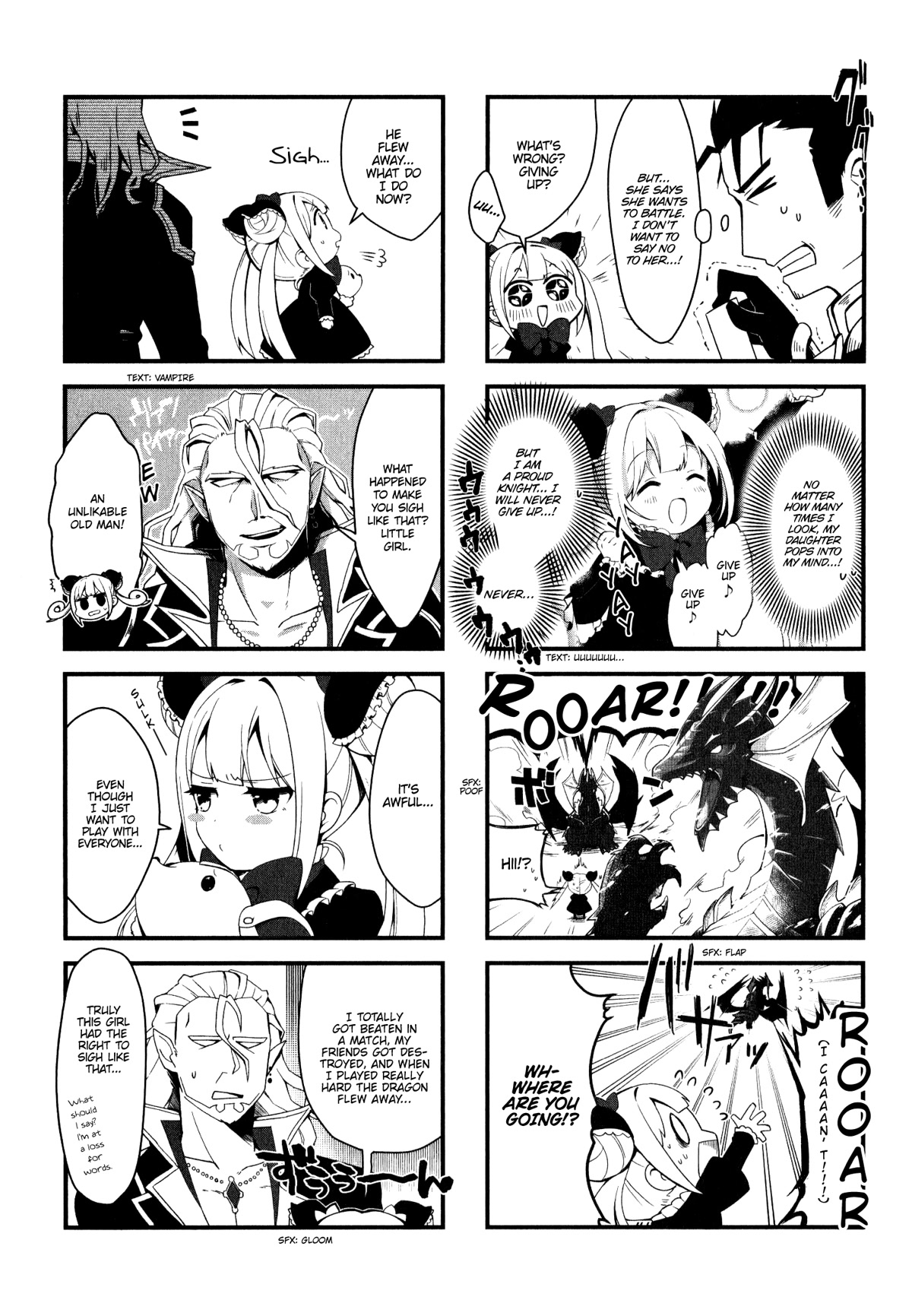 Shadowverse - Dengeki Comic Anthology Chapter 12 page 5 - Chapter 12: Luna Challenges!