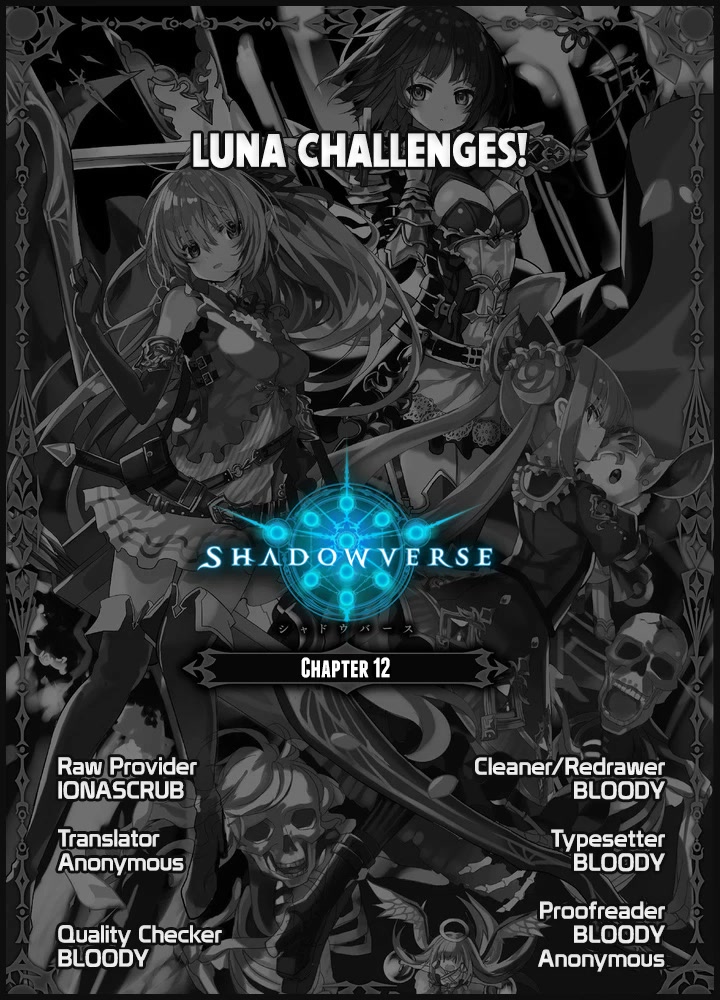 Shadowverse - Dengeki Comic Anthology Chapter 12 page 9 - Chapter 12: Luna Challenges!