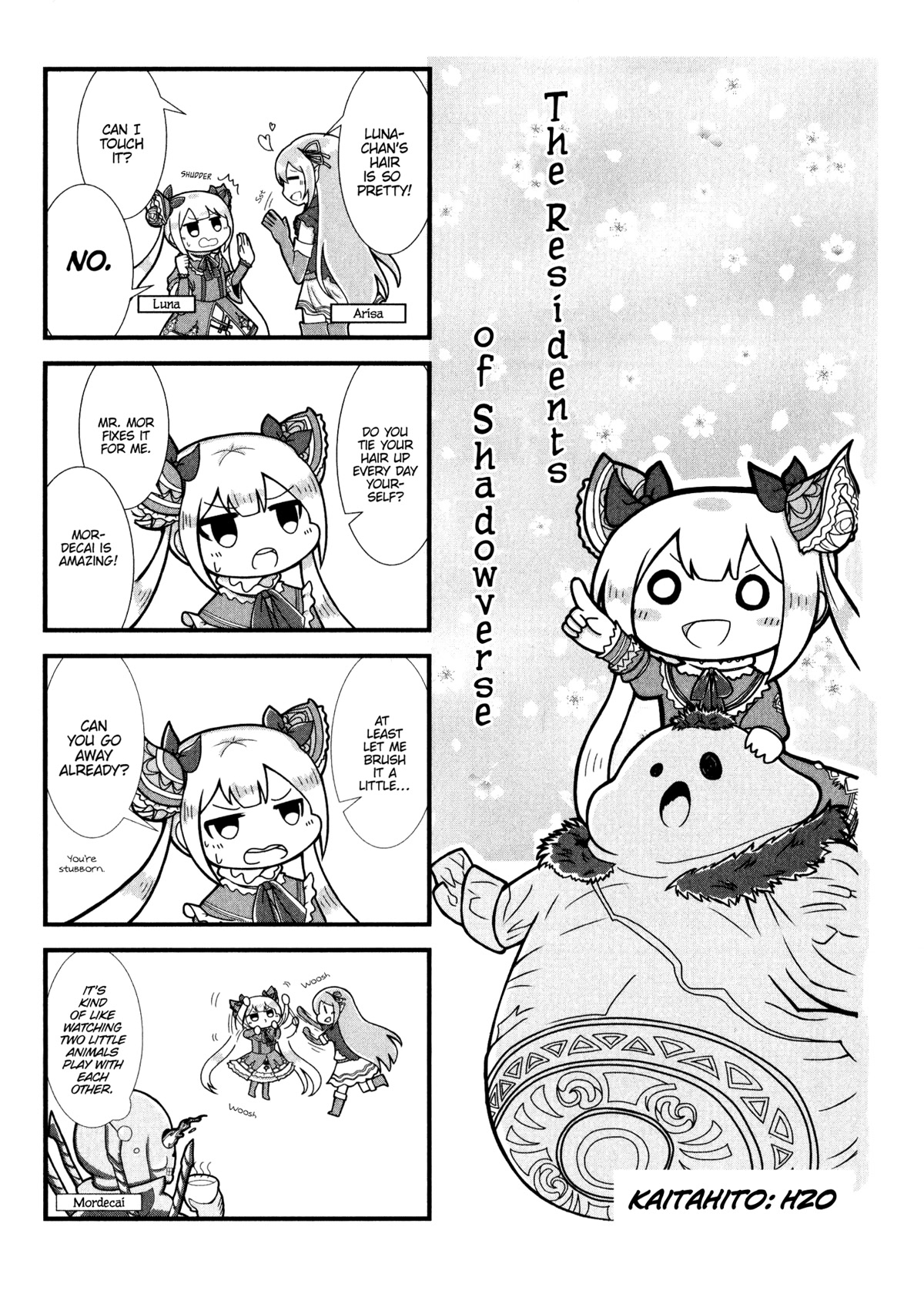 Shadowverse - Dengeki Comic Anthology Chapter 13 page 1 - Chapter 13: The Residents of Shadowverse