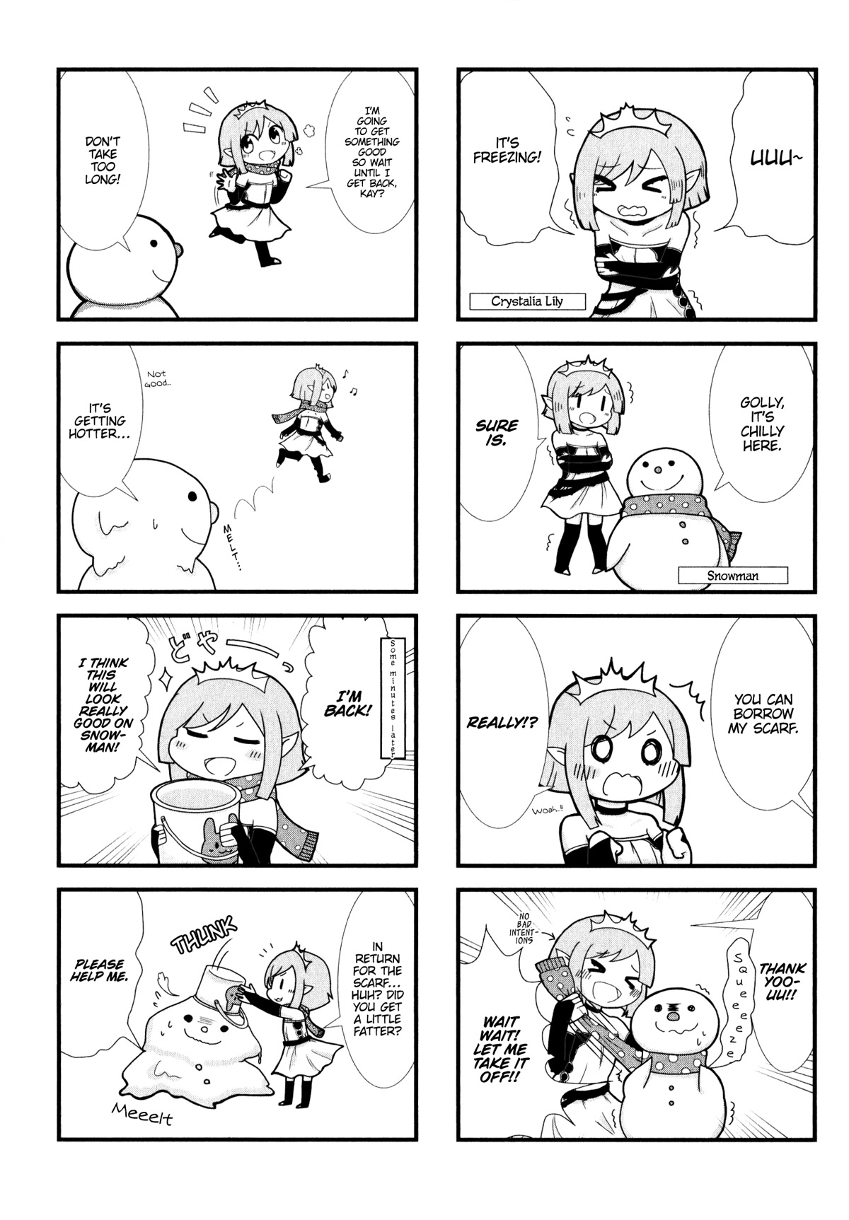 Shadowverse - Dengeki Comic Anthology Chapter 13 page 2 - Chapter 13: The Residents of Shadowverse