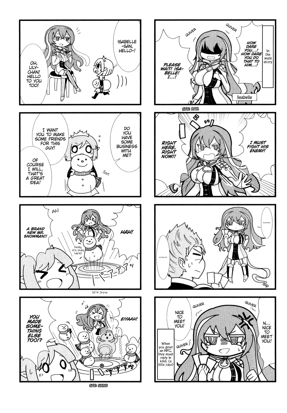 Shadowverse - Dengeki Comic Anthology Chapter 13 page 4 - Chapter 13: The Residents of Shadowverse