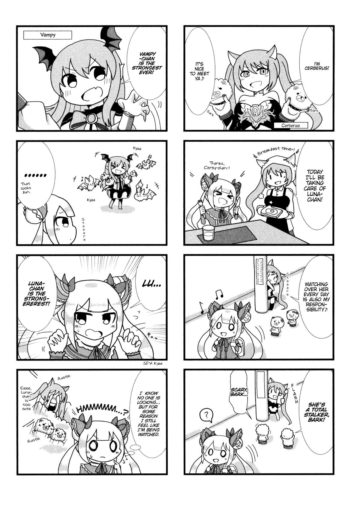 Shadowverse - Dengeki Comic Anthology Chapter 13 page 5 - Chapter 13: The Residents of Shadowverse