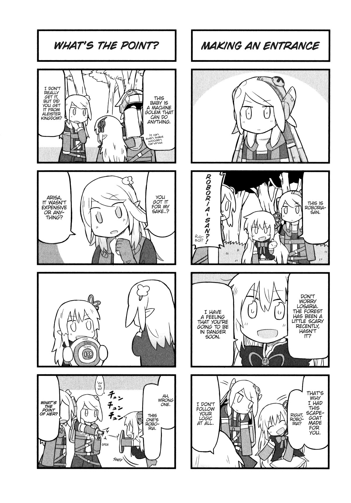 Shadowverse - Dengeki Comic Anthology Chapter 14 page 2 - Chapter 14: Don't Go, Losaria-san!