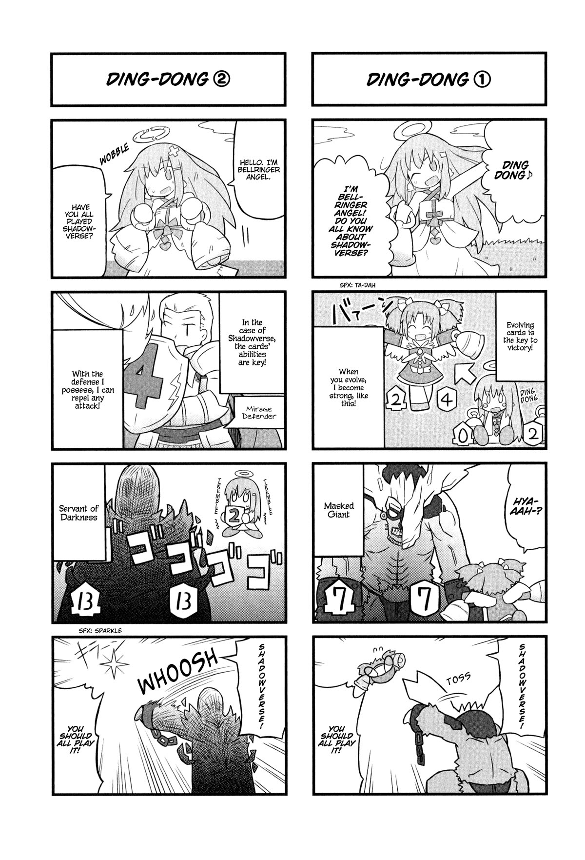 Shadowverse - Dengeki Comic Anthology Chapter 14 page 4 - Chapter 14: Don't Go, Losaria-san!
