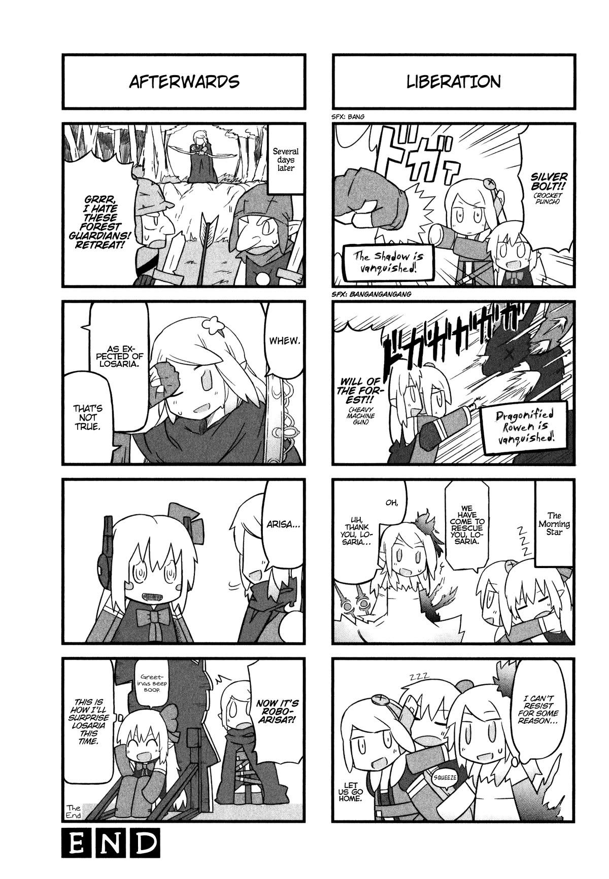 Shadowverse - Dengeki Comic Anthology Chapter 14 page 6 - Chapter 14: Don't Go, Losaria-san!