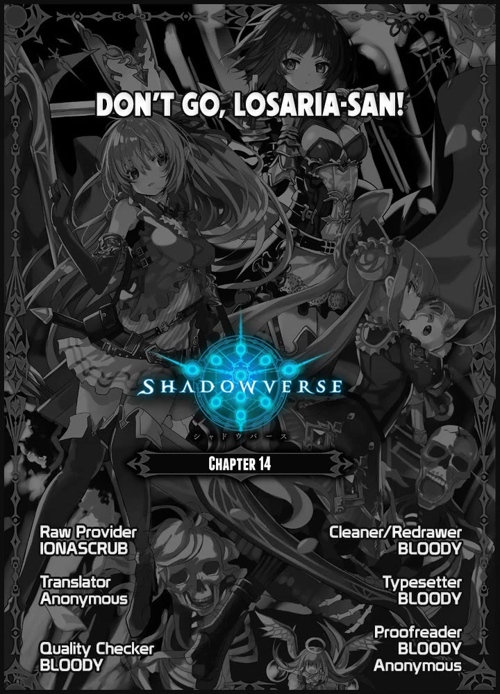 Shadowverse - Dengeki Comic Anthology Chapter 14 page 7 - Chapter 14: Don't Go, Losaria-san!