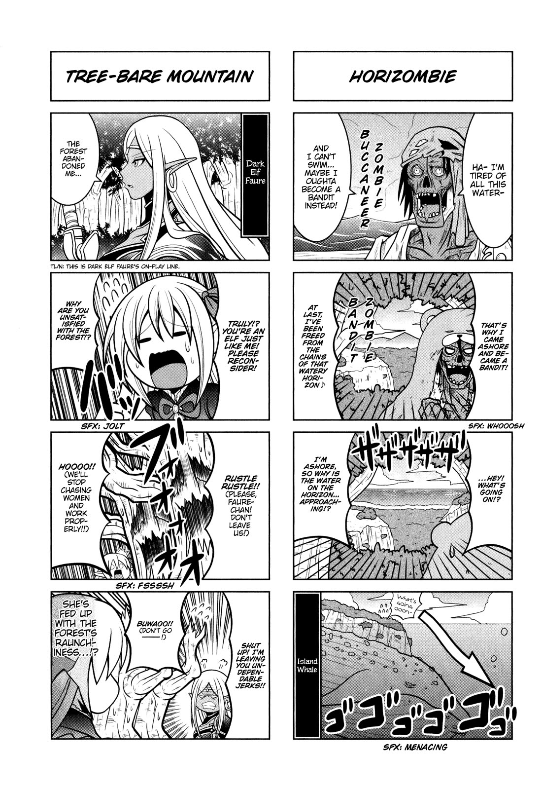 Shadowverse - Dengeki Comic Anthology Chapter 15 page 2 - Chapter 15: Rain Devil Speaks: A Formidable Enemy