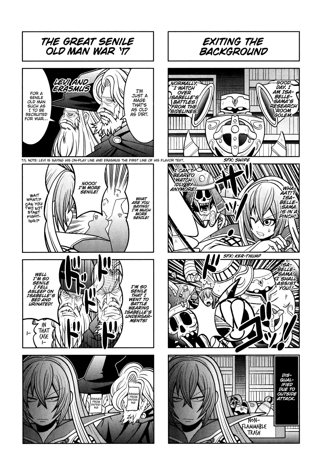 Shadowverse - Dengeki Comic Anthology Chapter 15 page 3 - Chapter 15: Rain Devil Speaks: A Formidable Enemy