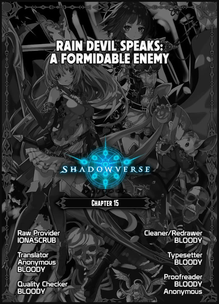 Shadowverse - Dengeki Comic Anthology Chapter 15 page 9 - Chapter 15: Rain Devil Speaks: A Formidable Enemy