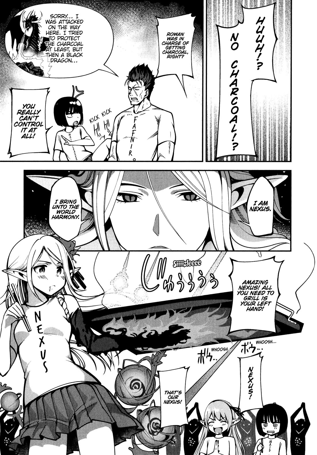 Shadowverse - Dengeki Comic Anthology Chapter 16 page 3 - Chapter 16: Laid-Back Yakiniku Party [END]