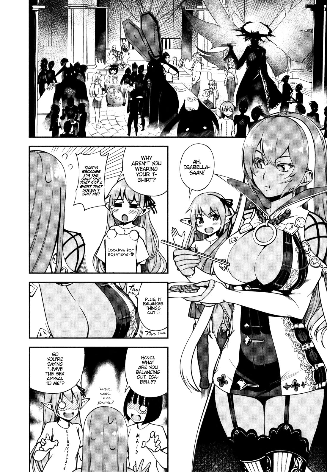 Shadowverse - Dengeki Comic Anthology Chapter 16 page 4 - Chapter 16: Laid-Back Yakiniku Party [END]