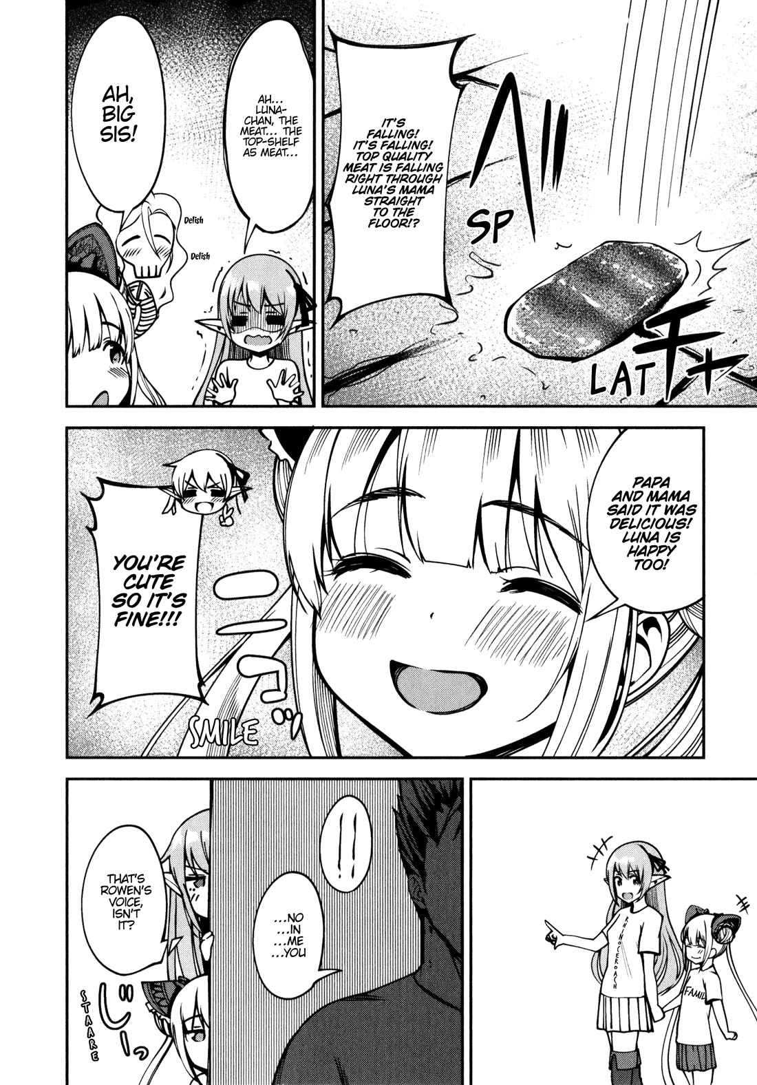 Shadowverse - Dengeki Comic Anthology Chapter 16 page 6 - Chapter 16: Laid-Back Yakiniku Party [END]