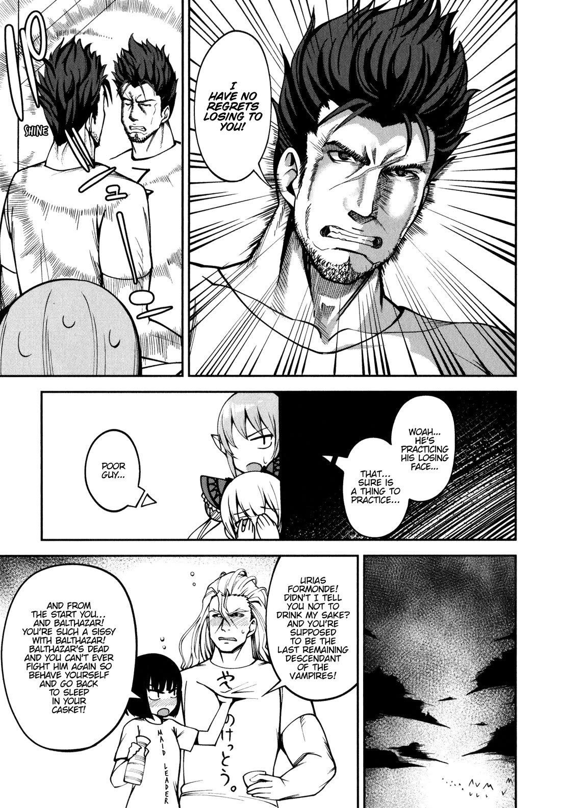 Shadowverse - Dengeki Comic Anthology Chapter 16 page 7 - Chapter 16: Laid-Back Yakiniku Party [END]