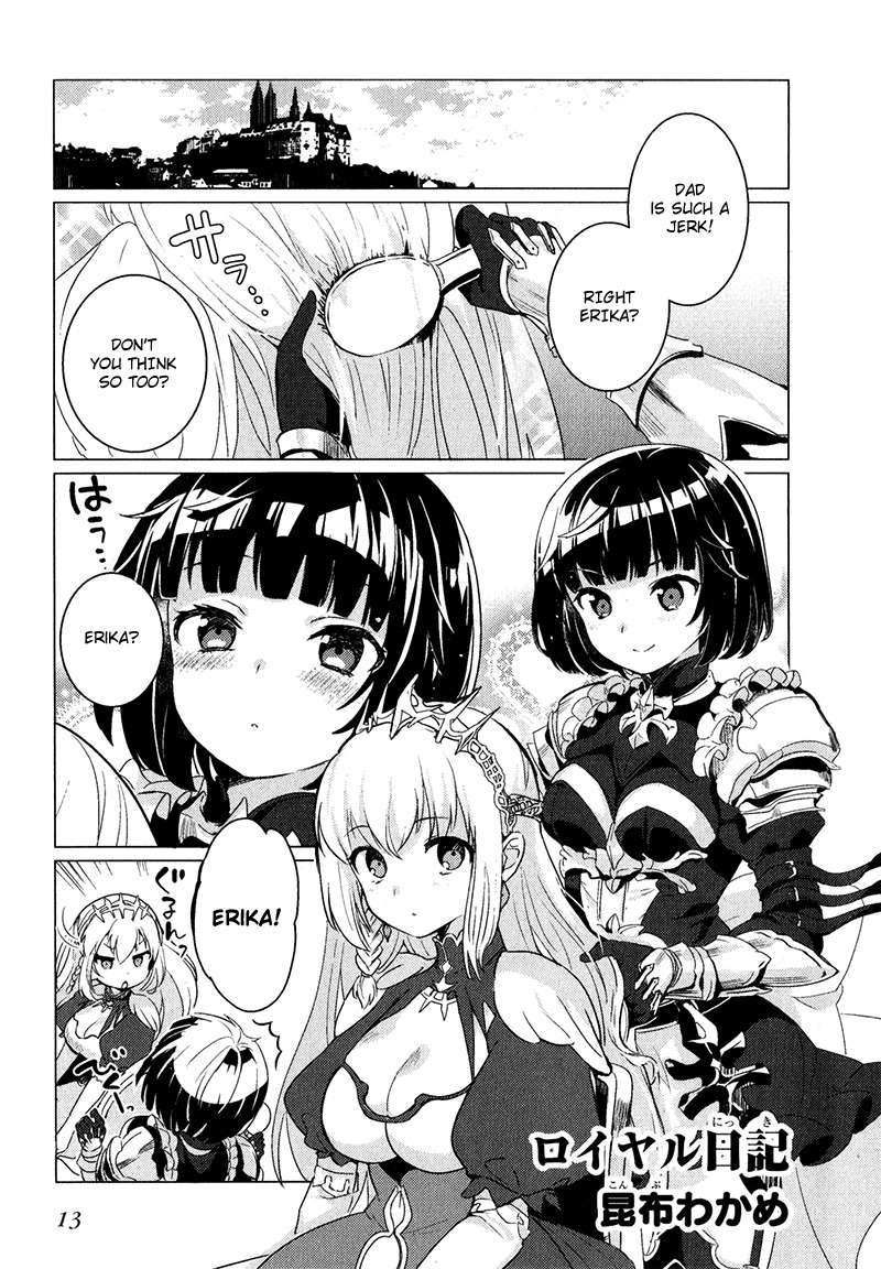Shadowverse - Dengeki Comic Anthology Chapter 2 page 1 - Chapter 2: Swordcraft's Diary