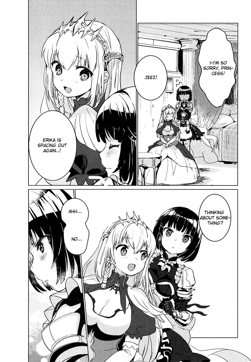 Shadowverse - Dengeki Comic Anthology Chapter 2 page 2 - Chapter 2: Swordcraft's Diary