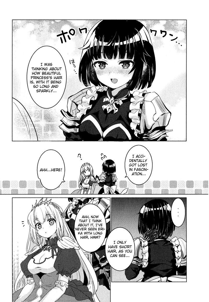 Shadowverse - Dengeki Comic Anthology Chapter 2 page 3 - Chapter 2: Swordcraft's Diary
