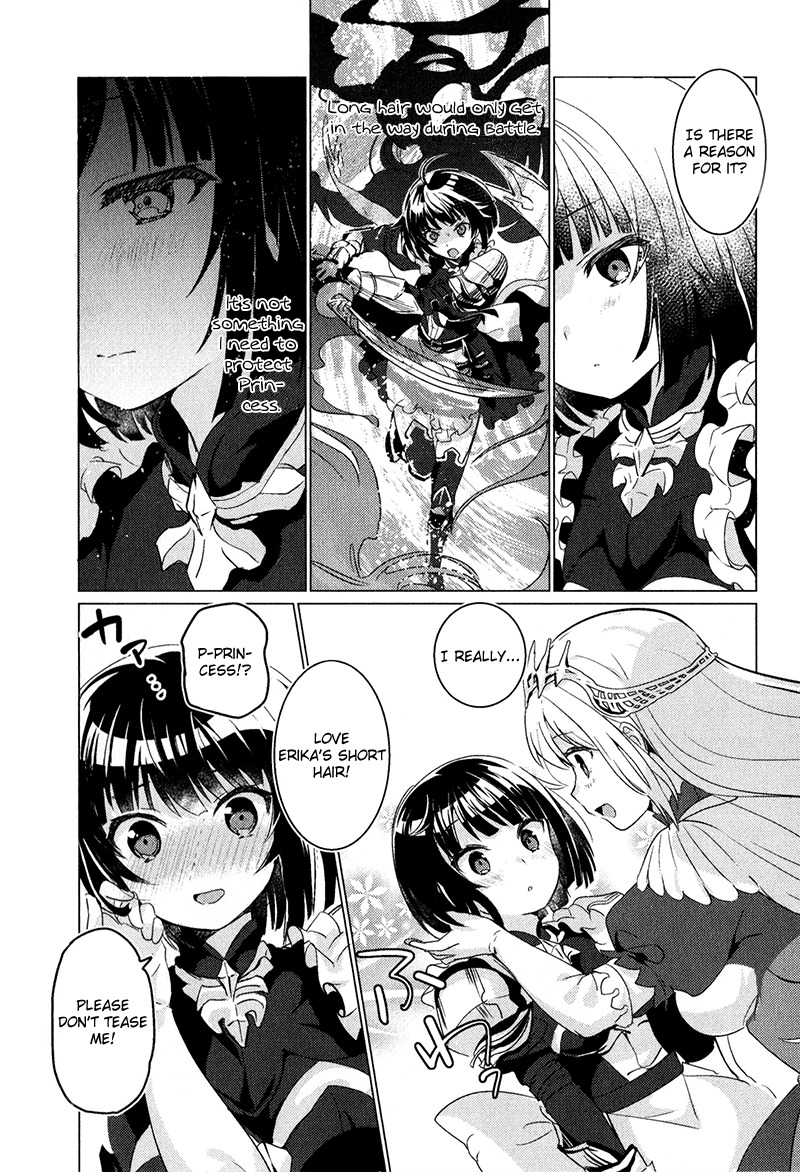 Shadowverse - Dengeki Comic Anthology Chapter 2 page 4 - Chapter 2: Swordcraft's Diary