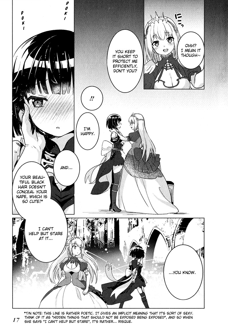 Shadowverse - Dengeki Comic Anthology Chapter 2 page 5 - Chapter 2: Swordcraft's Diary