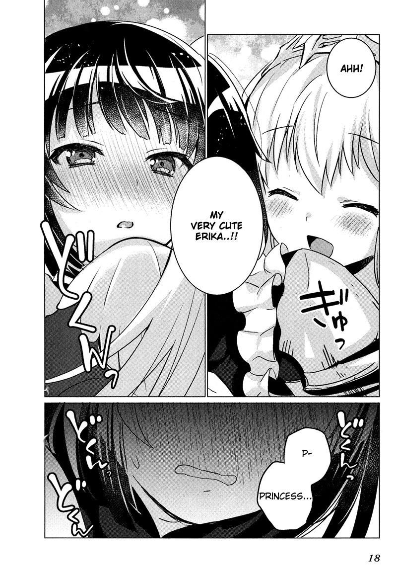 Shadowverse - Dengeki Comic Anthology Chapter 2 page 6 - Chapter 2: Swordcraft's Diary