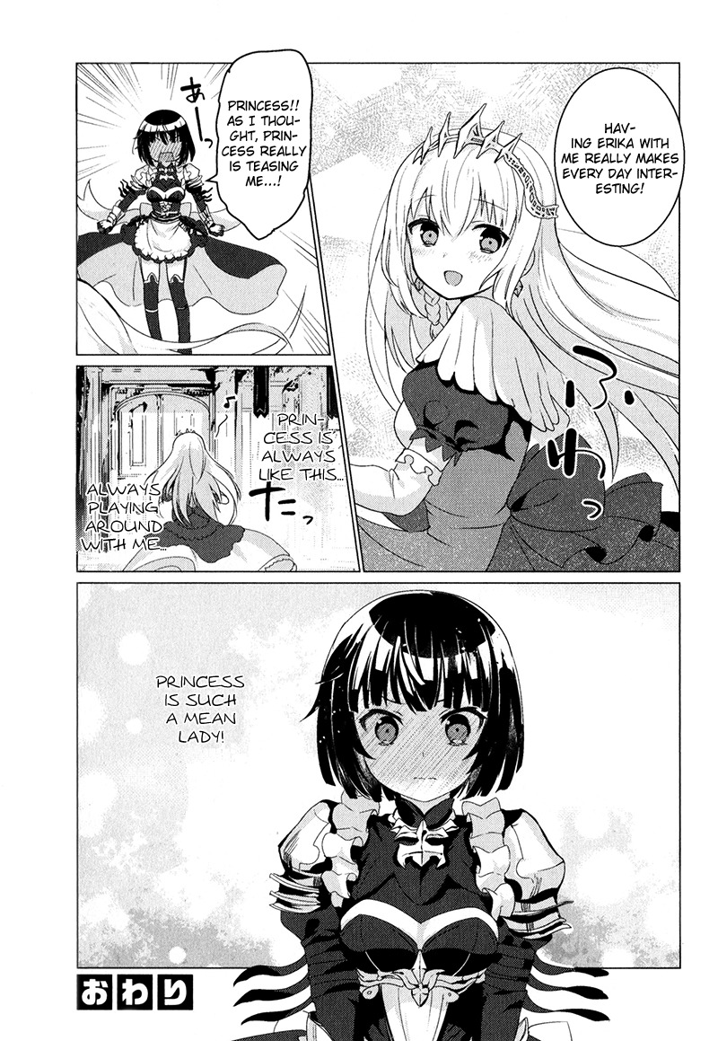 Shadowverse - Dengeki Comic Anthology Chapter 2 page 8 - Chapter 2: Swordcraft's Diary