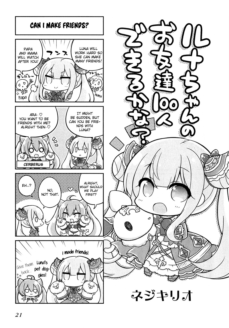 Shadowverse - Dengeki Comic Anthology Chapter 3 page 1 - Chapter 3: Can Luna Make 100 Friends