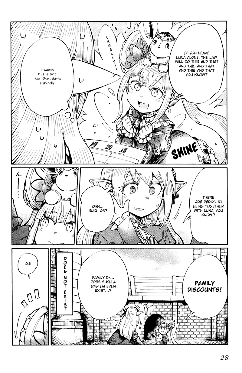 Shadowverse - Dengeki Comic Anthology Chapter 4 page 2 - Chapter 4: Bridal Evolve