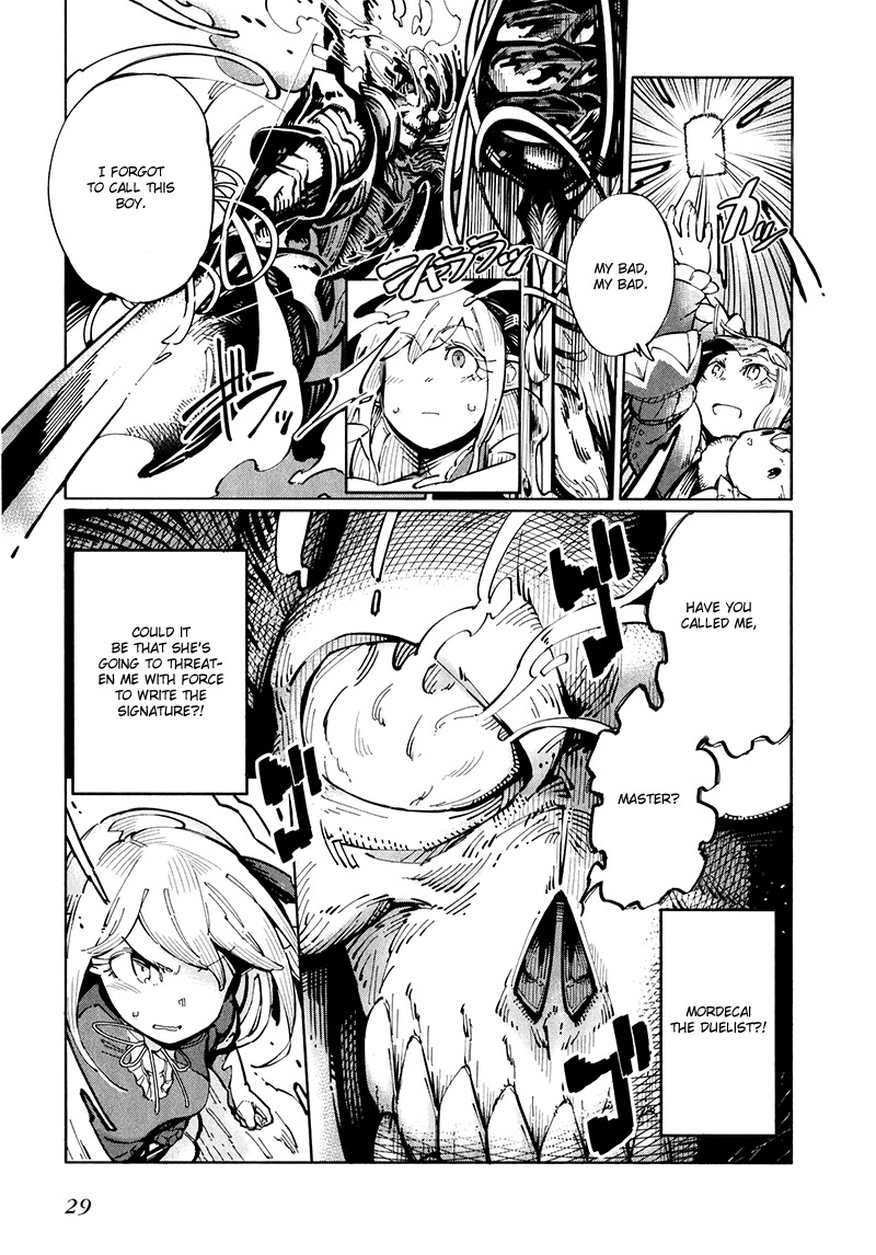 Shadowverse - Dengeki Comic Anthology Chapter 4 page 3 - Chapter 4: Bridal Evolve