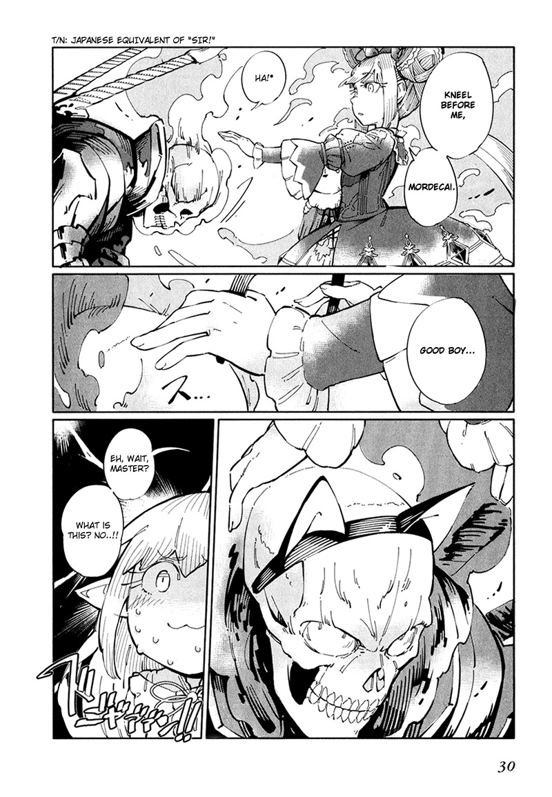 Shadowverse - Dengeki Comic Anthology Chapter 4 page 4 - Chapter 4: Bridal Evolve