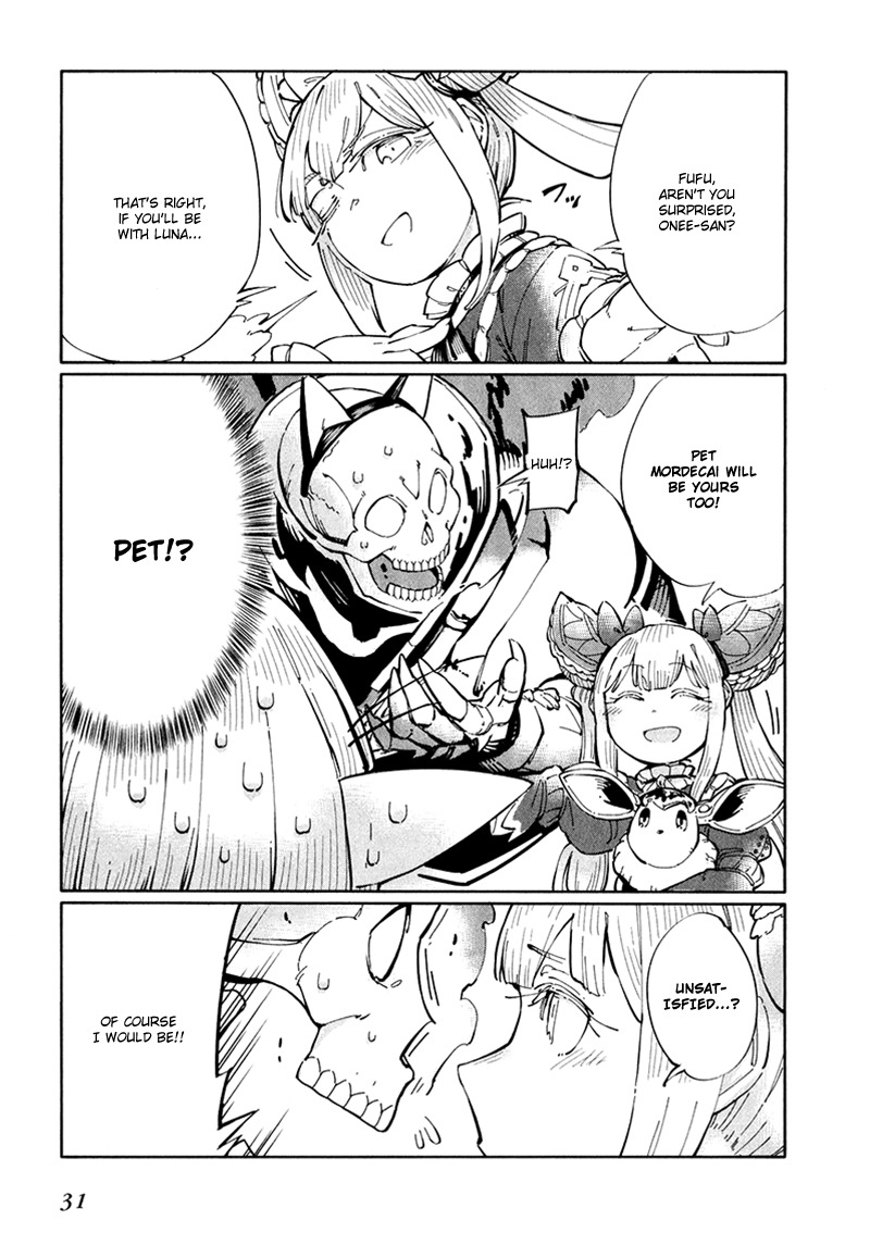 Shadowverse - Dengeki Comic Anthology Chapter 4 page 5 - Chapter 4: Bridal Evolve