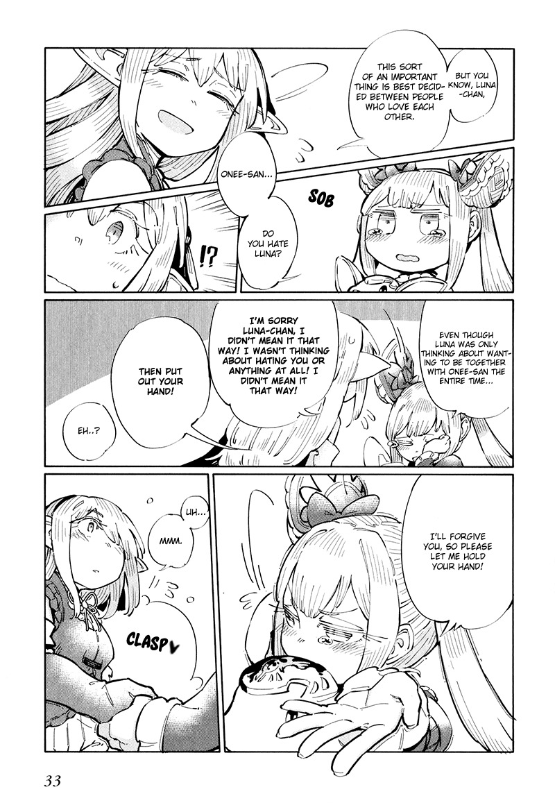 Shadowverse - Dengeki Comic Anthology Chapter 4 page 7 - Chapter 4: Bridal Evolve
