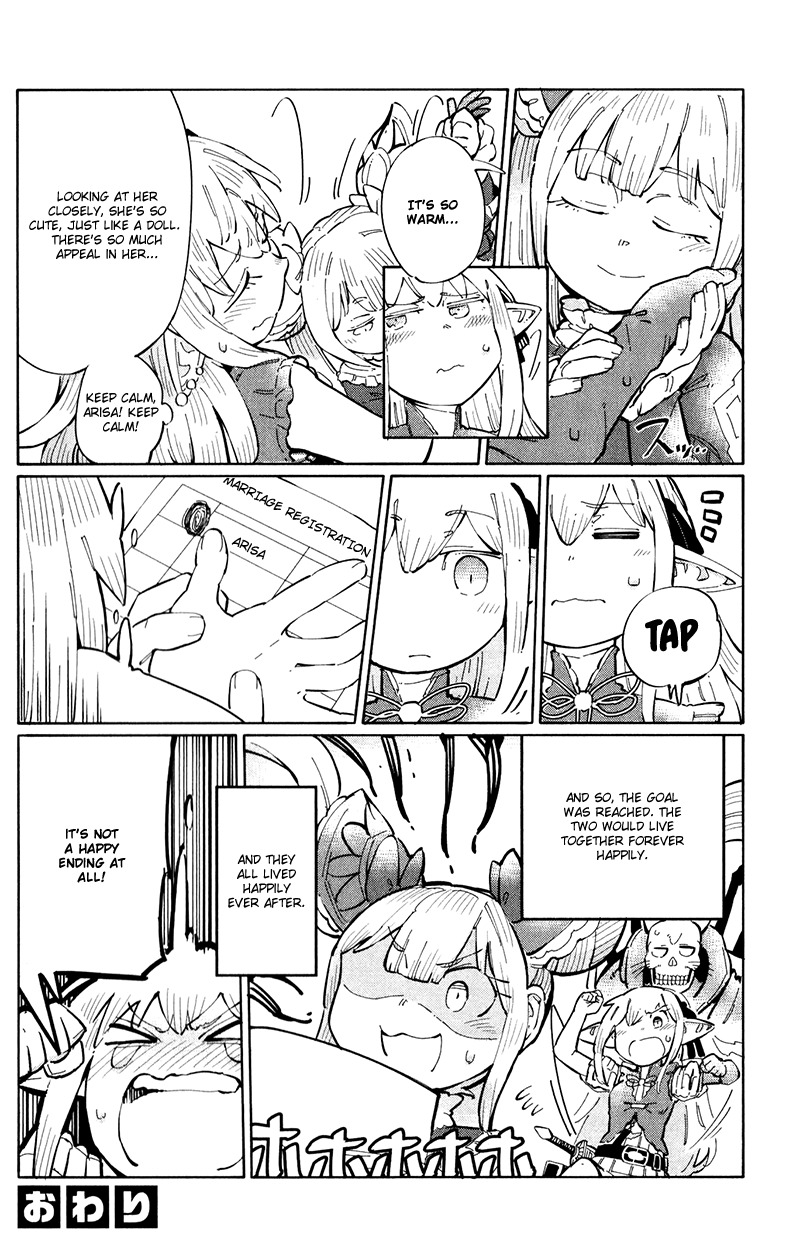 Shadowverse - Dengeki Comic Anthology Chapter 4 page 8 - Chapter 4: Bridal Evolve
