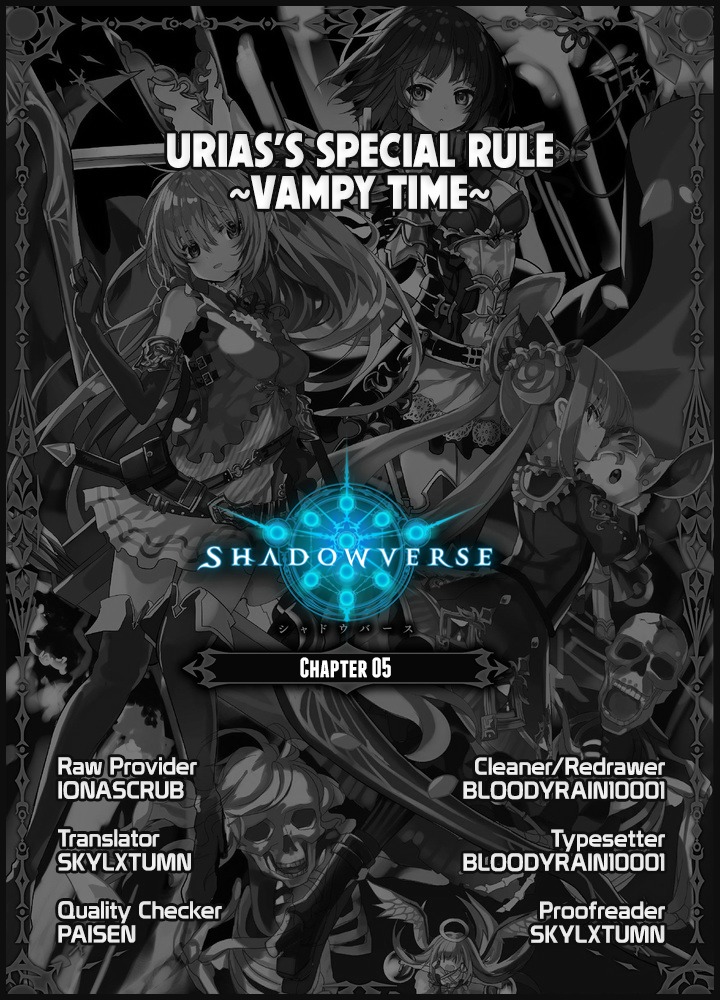 Shadowverse - Dengeki Comic Anthology Chapter 5 page 9 - Chapter 5: Urias's Special Rule ~Vampy Time~