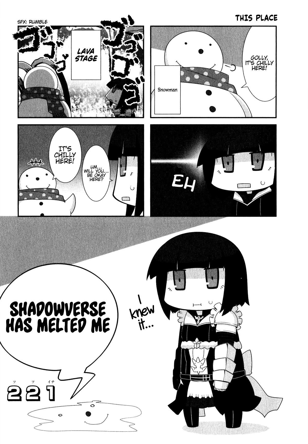 Shadowverse - Dengeki Comic Anthology Chapter 6 page 1 - Chapter 6: Shadowverse Has Melted Me