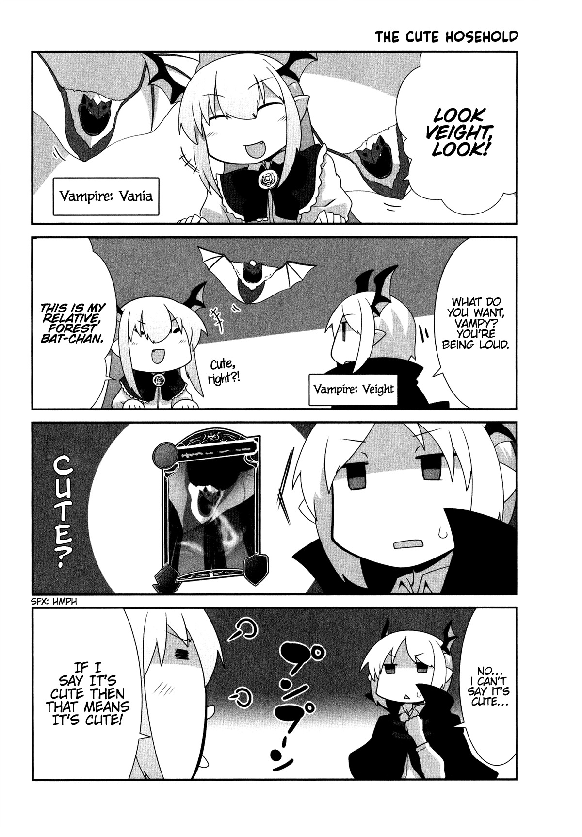 Shadowverse - Dengeki Comic Anthology Chapter 6 page 3 - Chapter 6: Shadowverse Has Melted Me