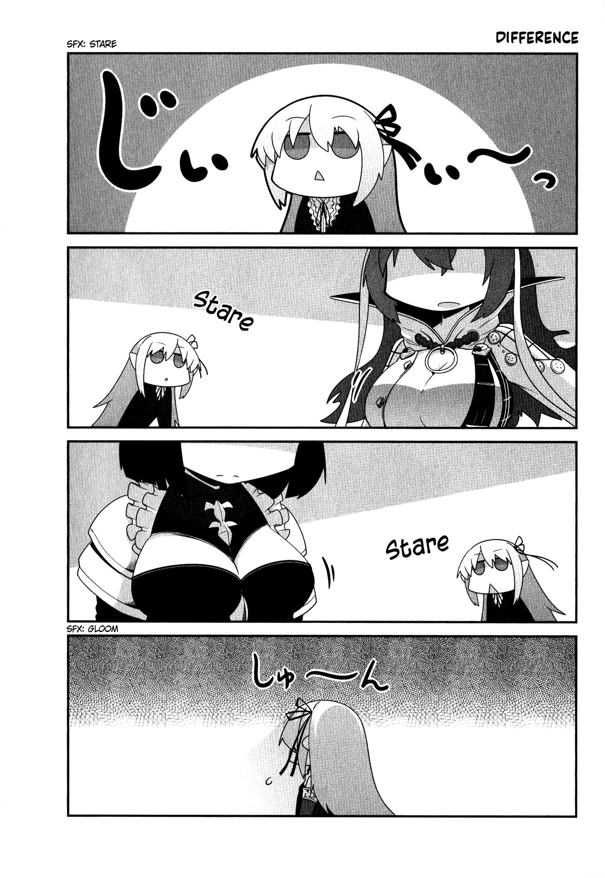 Shadowverse - Dengeki Comic Anthology Chapter 6 page 4 - Chapter 6: Shadowverse Has Melted Me