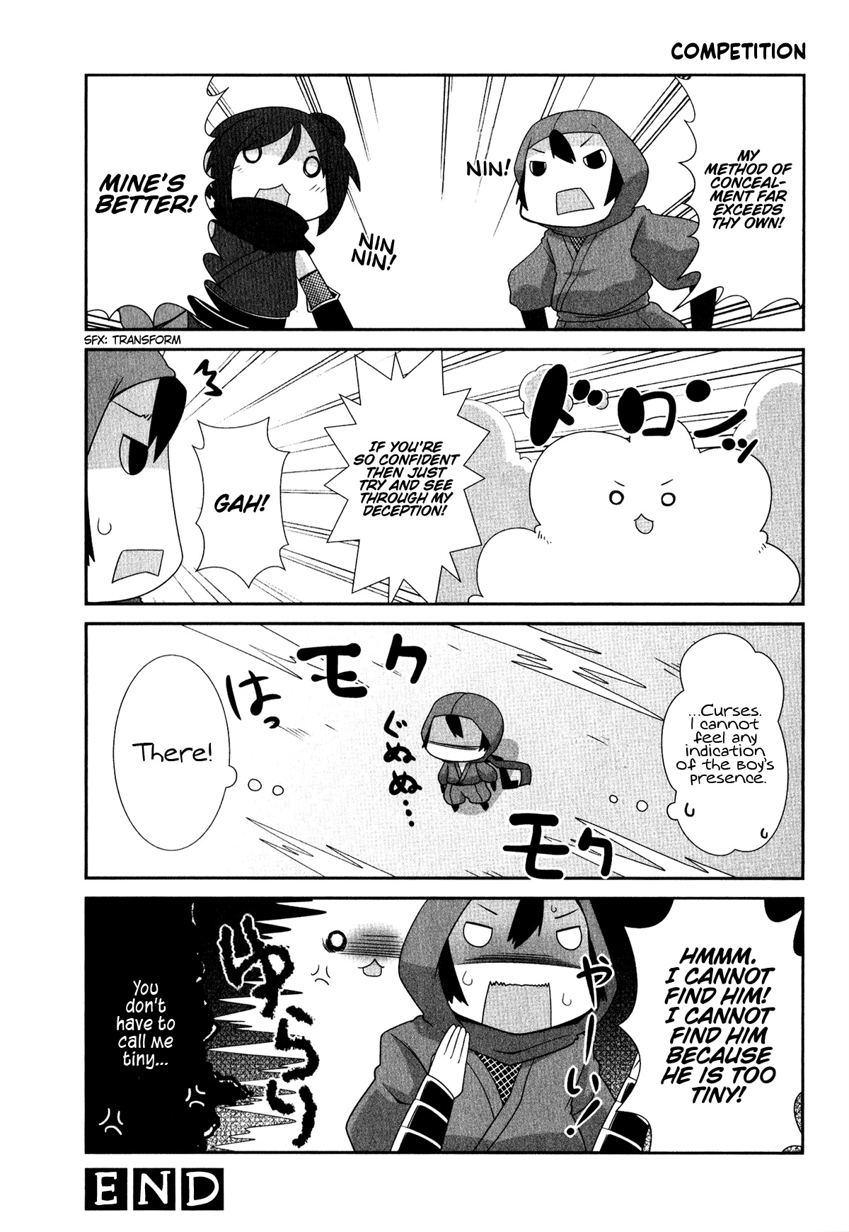 Shadowverse - Dengeki Comic Anthology Chapter 6 page 6 - Chapter 6: Shadowverse Has Melted Me