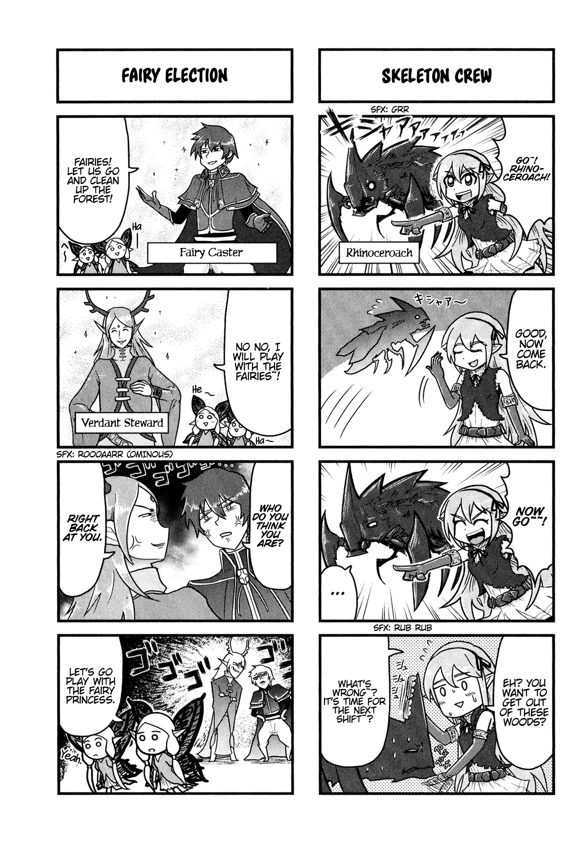 Shadowverse - Dengeki Comic Anthology Chapter 7 page 2 - Chapter 7: Heretical Shadowverse