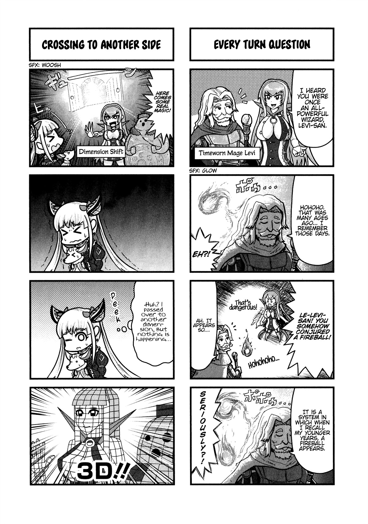 Shadowverse - Dengeki Comic Anthology Chapter 7 page 3 - Chapter 7: Heretical Shadowverse