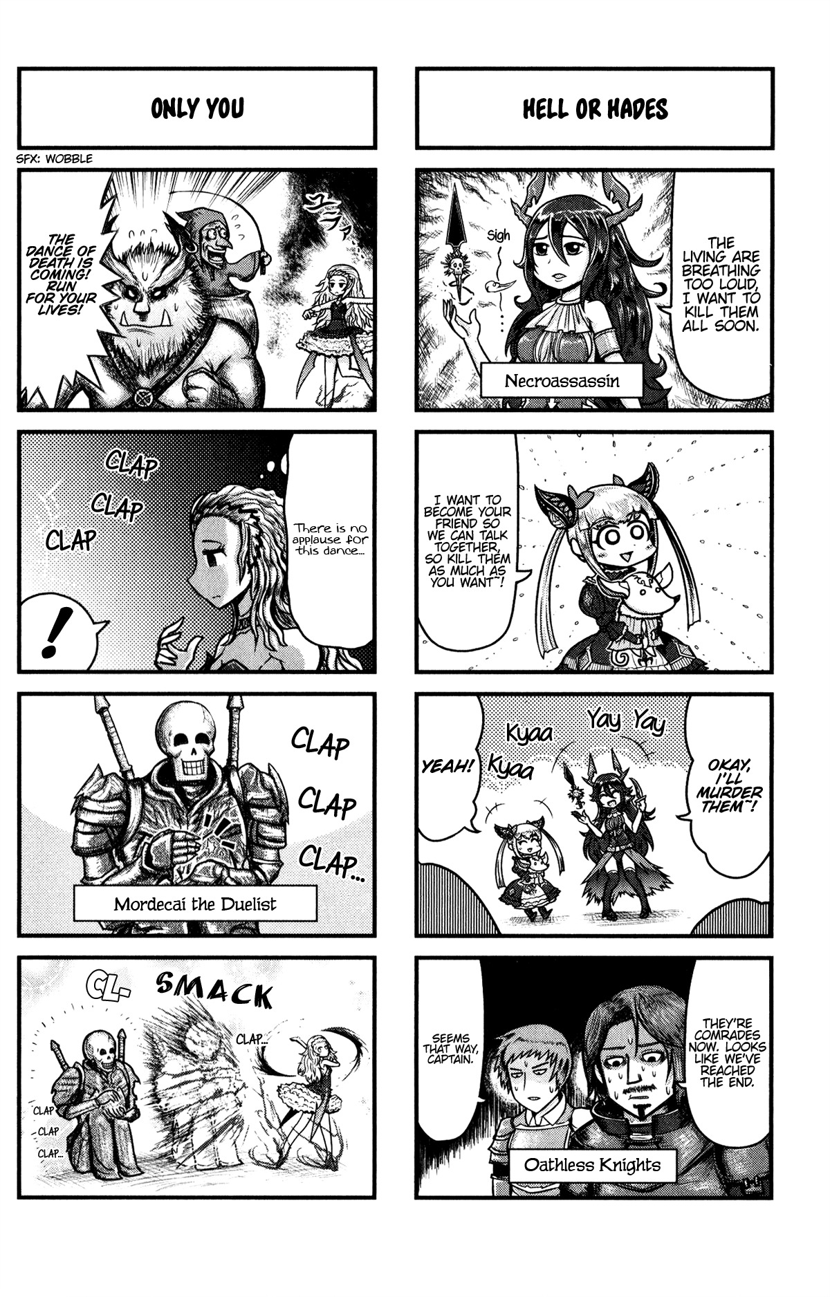 Shadowverse - Dengeki Comic Anthology Chapter 7 page 4 - Chapter 7: Heretical Shadowverse
