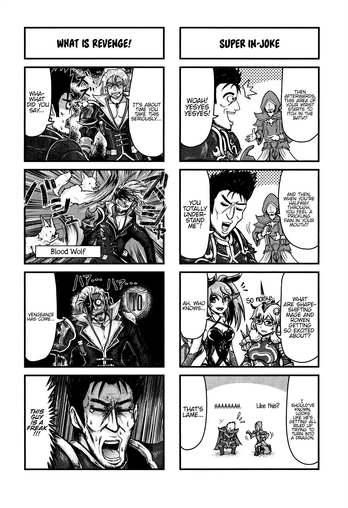 Shadowverse - Dengeki Comic Anthology Chapter 7 page 5 - Chapter 7: Heretical Shadowverse