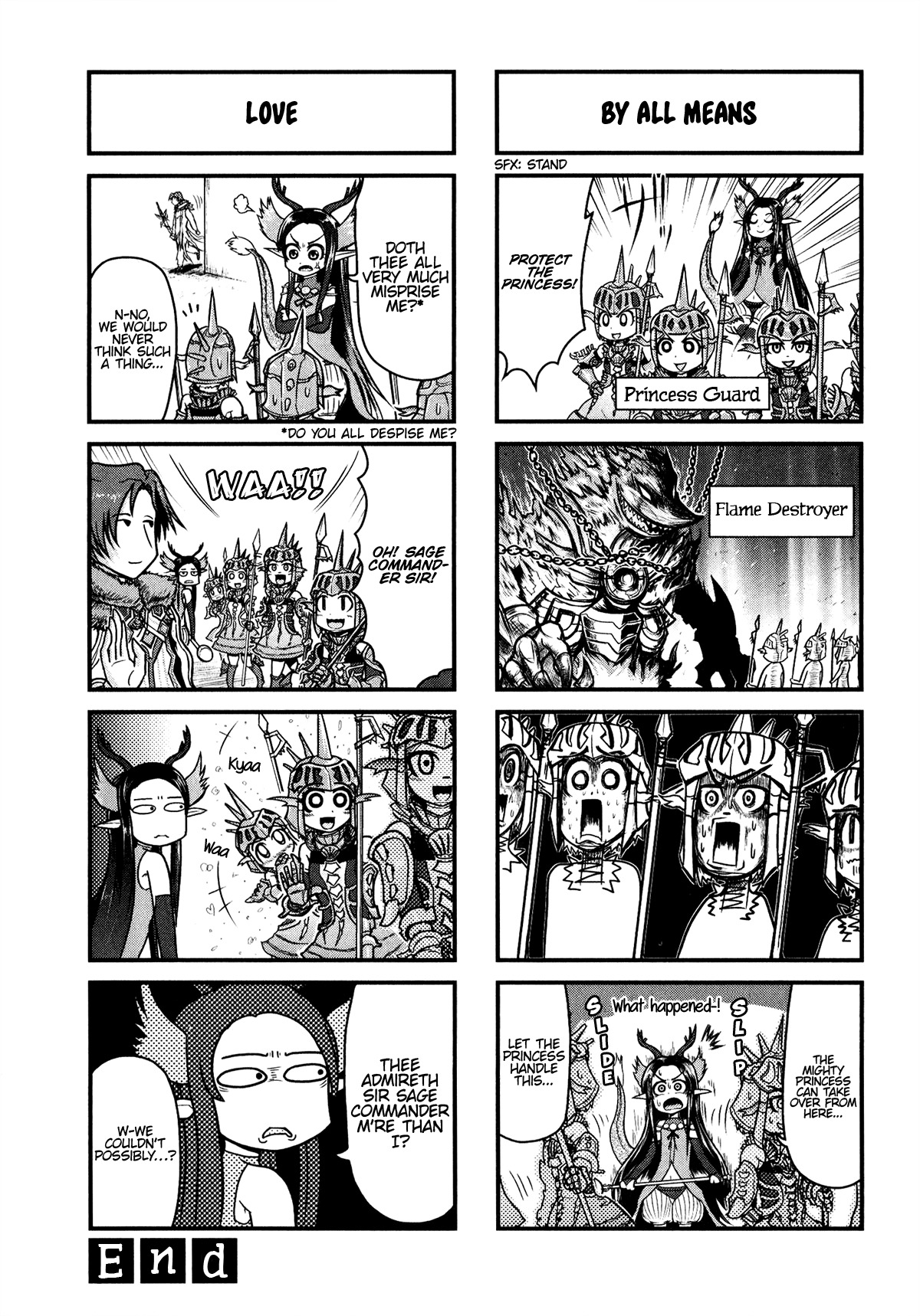Shadowverse - Dengeki Comic Anthology Chapter 7 page 6 - Chapter 7: Heretical Shadowverse