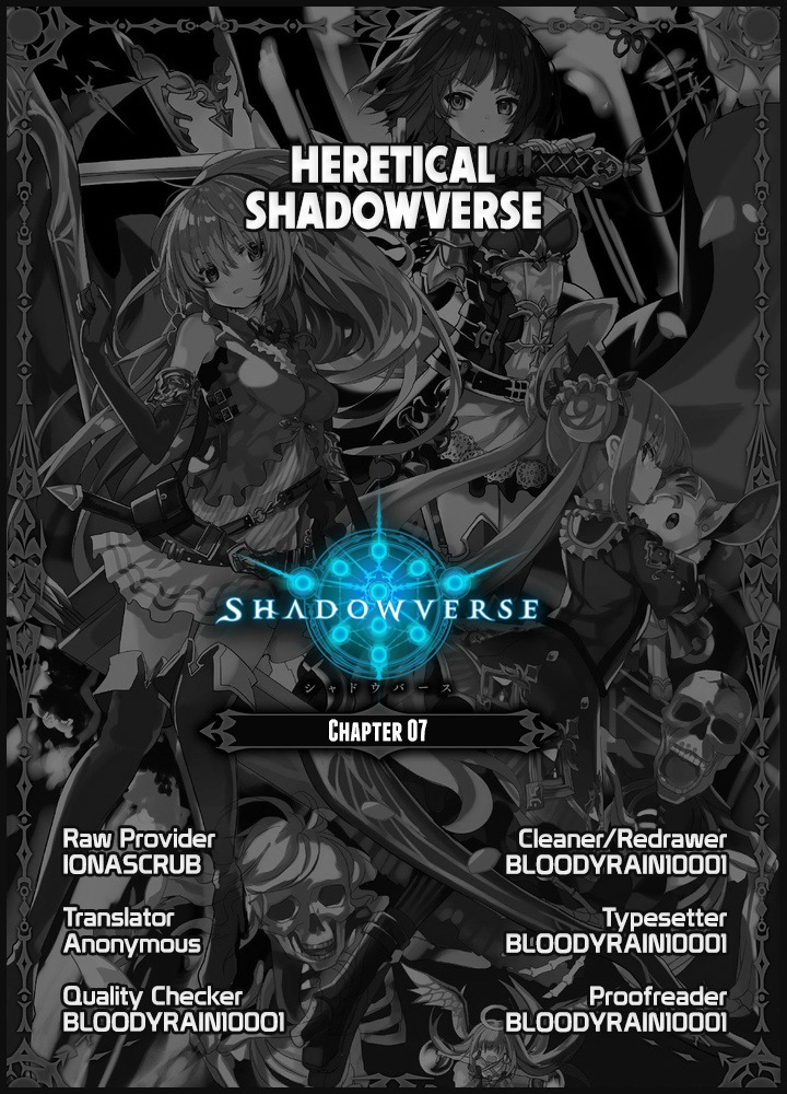 Shadowverse - Dengeki Comic Anthology Chapter 7 page 7 - Chapter 7: Heretical Shadowverse