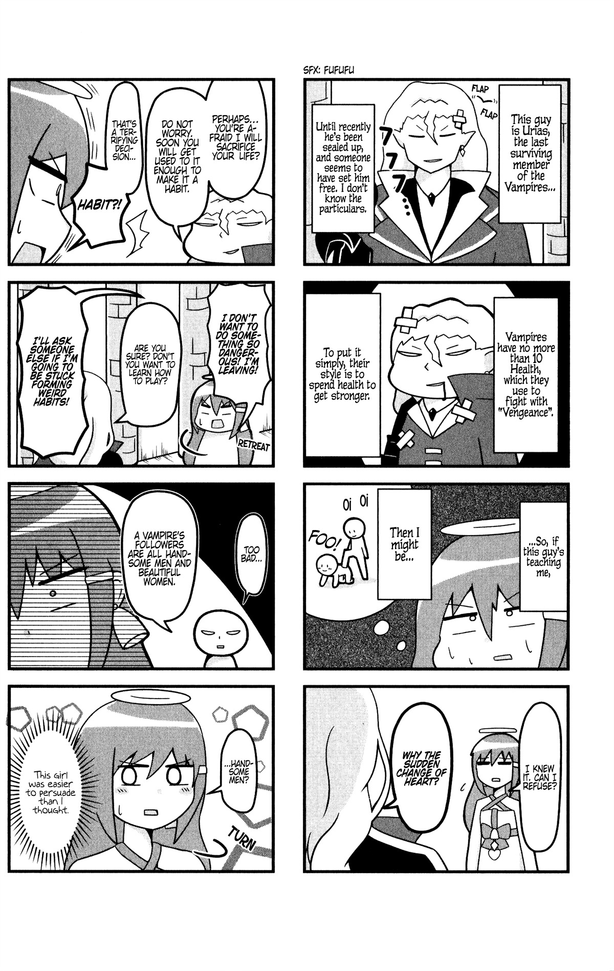 Shadowverse - Dengeki Comic Anthology Chapter 8 page 2 - Chapter 8: Urias-san Wants Vengeance