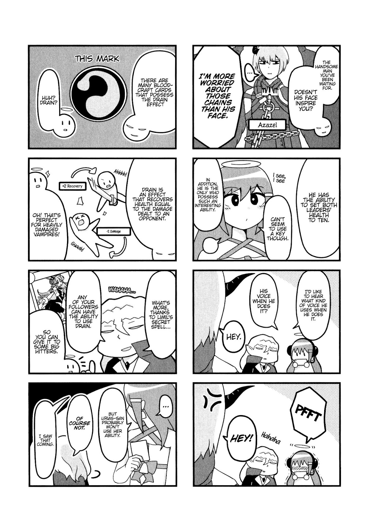 Shadowverse - Dengeki Comic Anthology Chapter 8 page 5 - Chapter 8: Urias-san Wants Vengeance